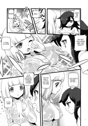 Motenaishi Choukyou Suru Page #5