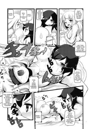 Motenaishi Choukyou Suru Page #7
