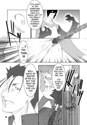 FH - Page 16