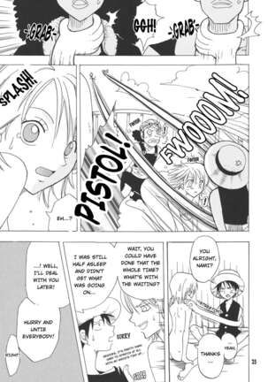 Shiawase PUNCH! Page #21