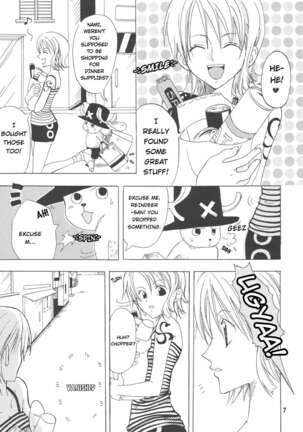 Shiawase PUNCH! Page #3