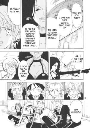 Shiawase PUNCH! Page #7