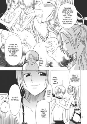 Shiawase PUNCH! Page #27