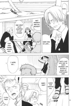 Shiawase PUNCH! Page #5