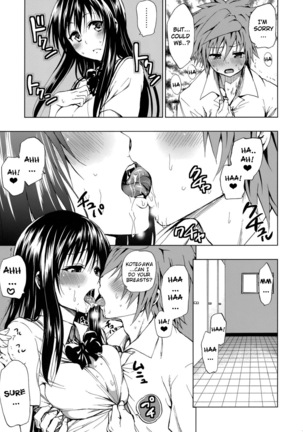 Chou LOVE-Ru Harenchi - Page 5