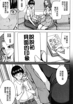 Image 3706476
