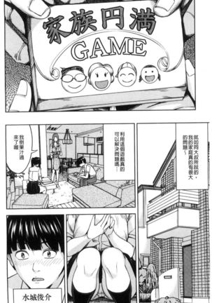 Image 3706473