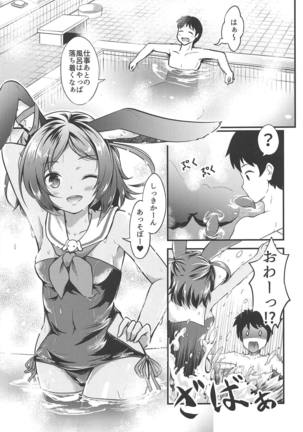 Image 7571834