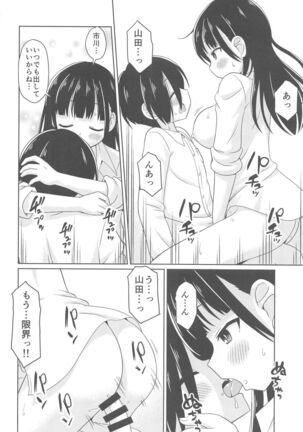 Image 11751651