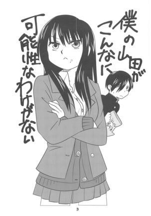 Image 11751642
