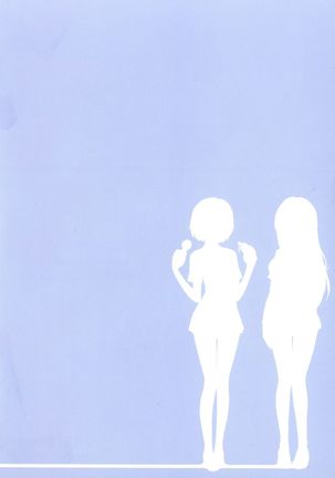 Futa Majo Ecstasy Page #94