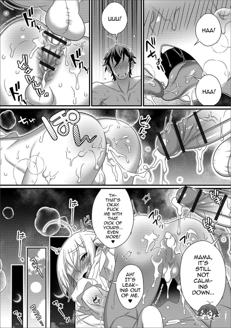 Shinkon Ryokou de Love Love? Sex Zanmai
