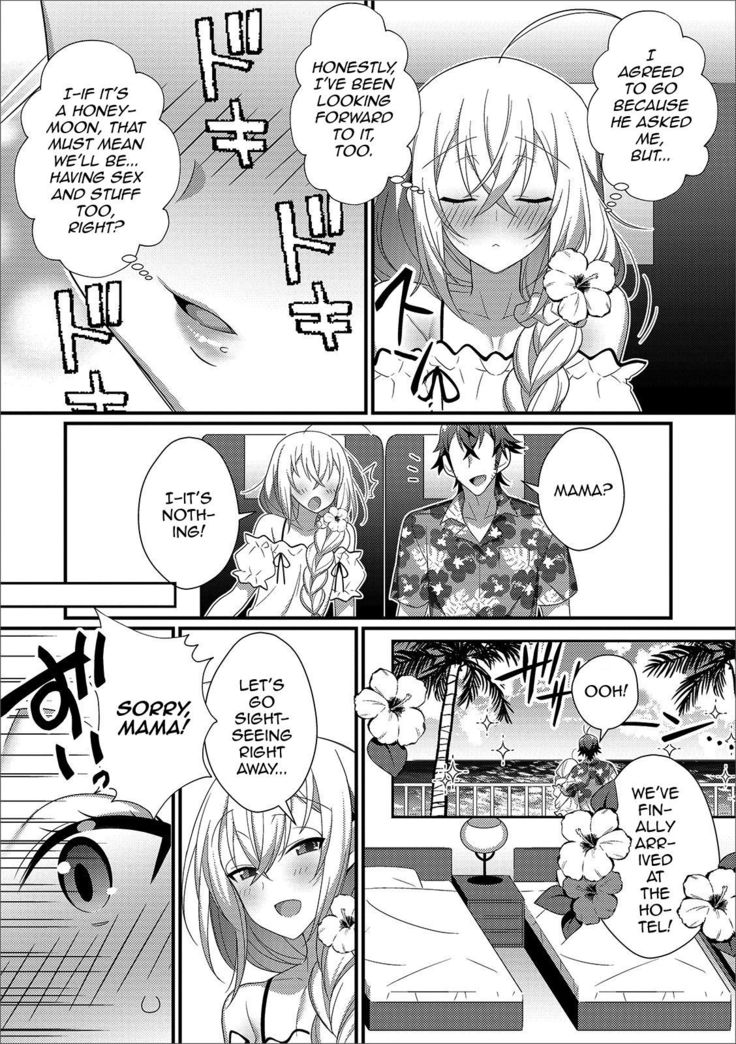 Shinkon Ryokou de Love Love? Sex Zanmai