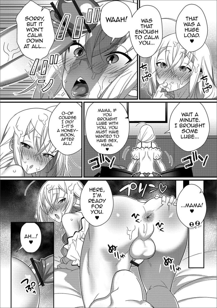 Shinkon Ryokou de Love Love? Sex Zanmai