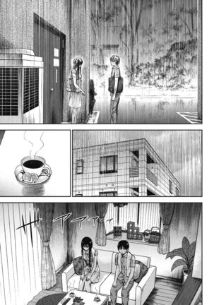 Ayamachi, Hajimemashite. 2 - Page 74