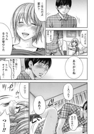 Image 1661933