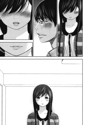 Ayamachi, Hajimemashite. 2 - Page 176