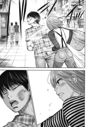 Ayamachi, Hajimemashite. 2 - Page 120