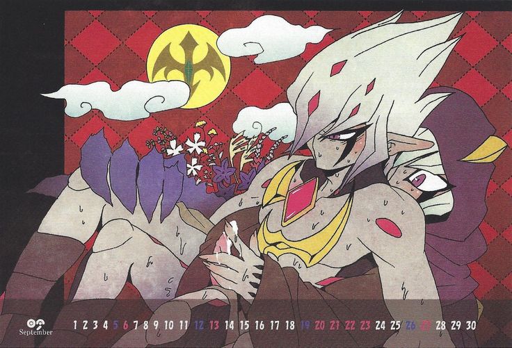 2015 Vector -Varian Mode- Calander ver Umbral