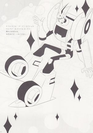 Image 10719173