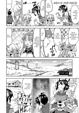 Image 9561795