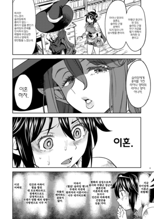 Image 9561799