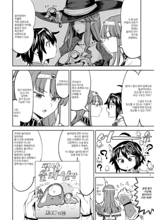 Image 9561793