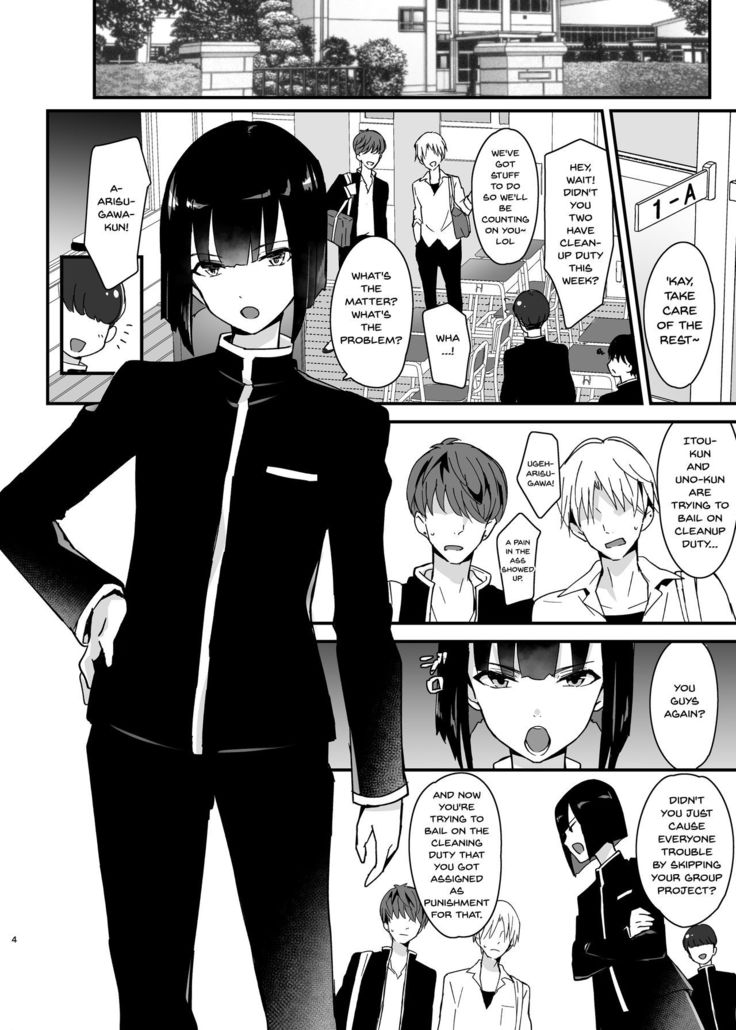 Iinchou wa Furyou Chinpo ni Otosareru | The Class President Falls To Delinquent Cock