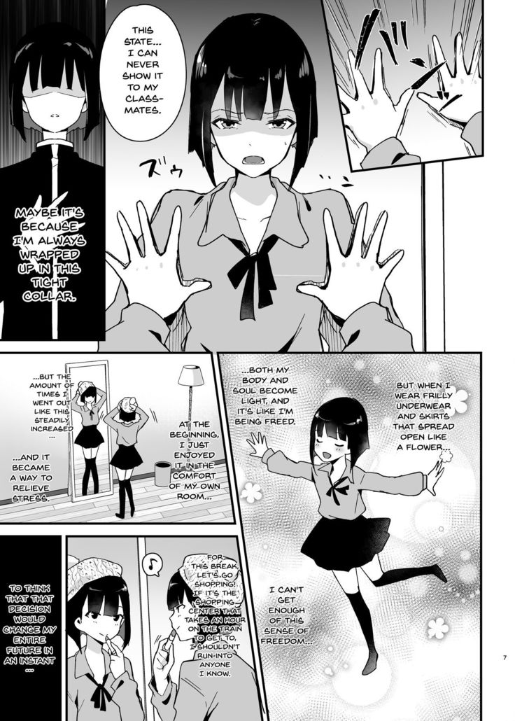 Iinchou wa Furyou Chinpo ni Otosareru | The Class President Falls To Delinquent Cock