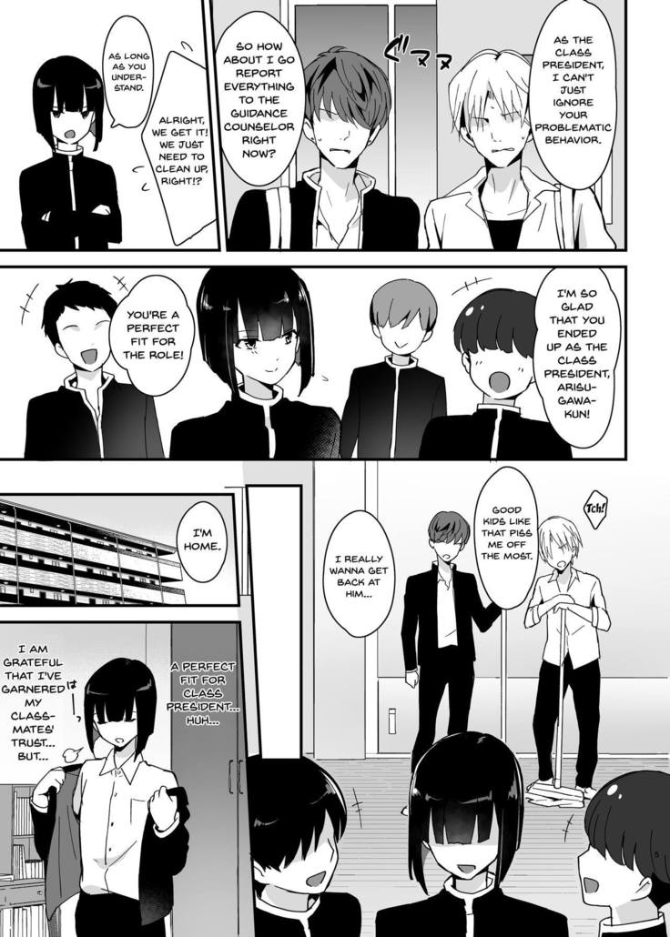 Iinchou wa Furyou Chinpo ni Otosareru | The Class President Falls To Delinquent Cock