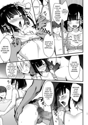 Iinchou wa Furyou Chinpo ni Otosareru | The Class President Falls To Delinquent Cock Page #19
