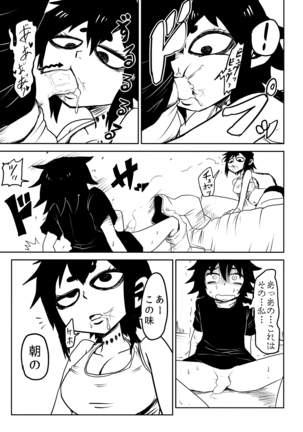 Image 4296951