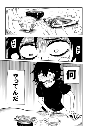 Image 4296945