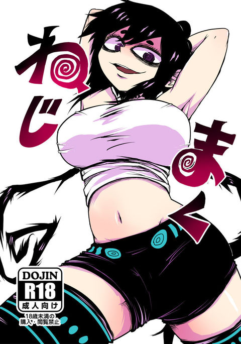 Image 4296944