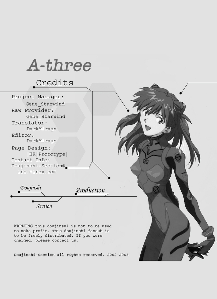 A-three 2002 Fuyucomi Ban