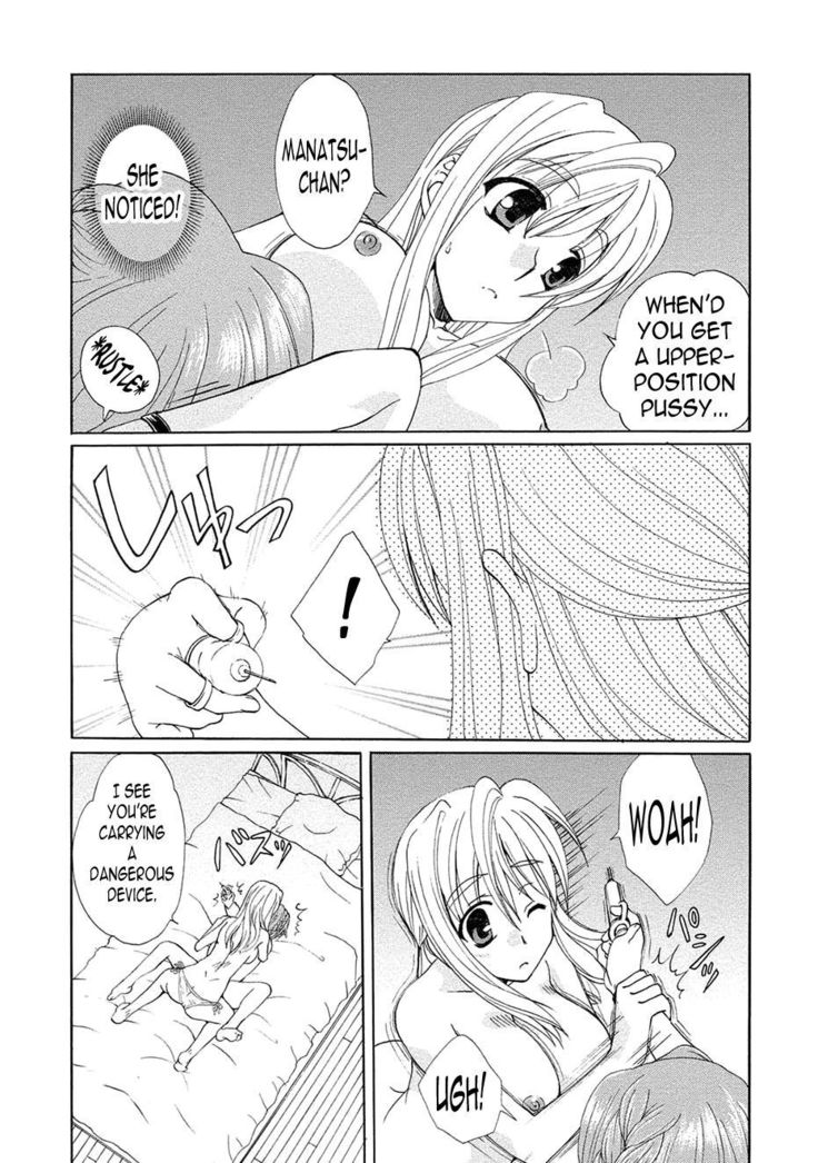 Kurenai Enamel Jogakuin Ch. 8
