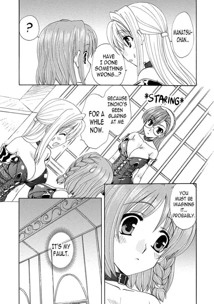 Kurenai Enamel Jogakuin Ch. 8
