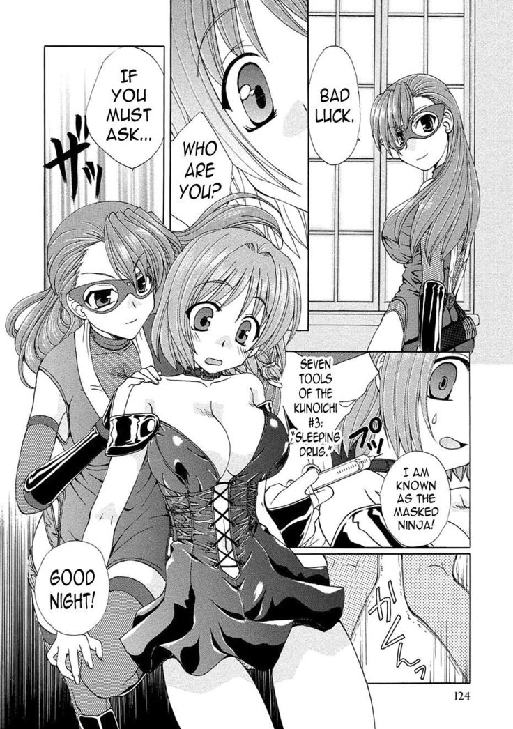 Kurenai Enamel Jogakuin Ch. 8