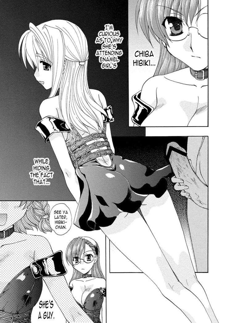 Kurenai Enamel Jogakuin Ch. 8