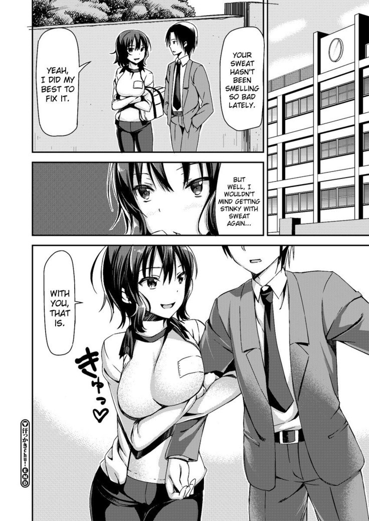 Asekkaki CHU! ("Sweaty Kiss!")