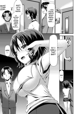Asekkaki CHU! ("Sweaty Kiss!") Page #5