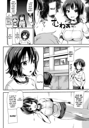Asekkaki CHU! ("Sweaty Kiss!") Page #2