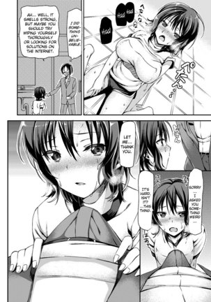 Asekkaki CHU! ("Sweaty Kiss!") Page #8