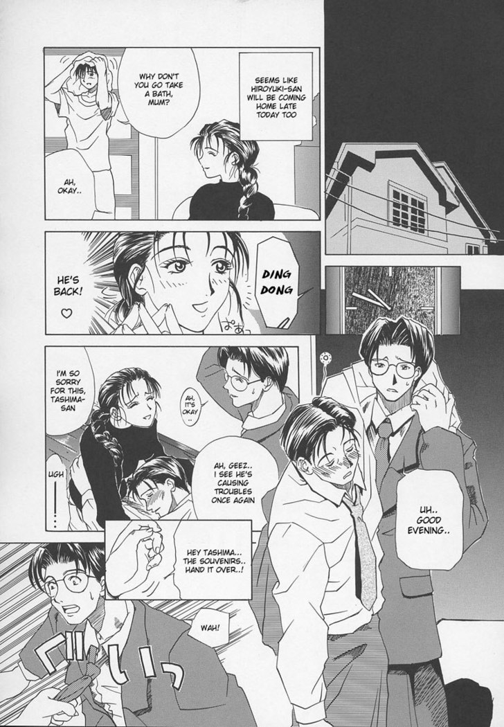CH1