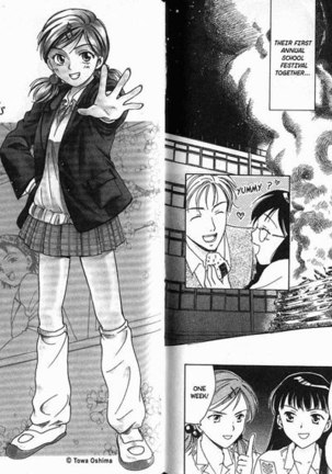 High School Girls Vol1 - Period09 Page #11