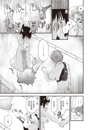 Image 9069273