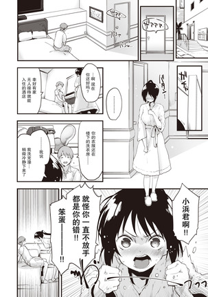 Image 9069274