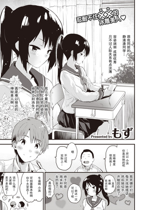 Image 9069269