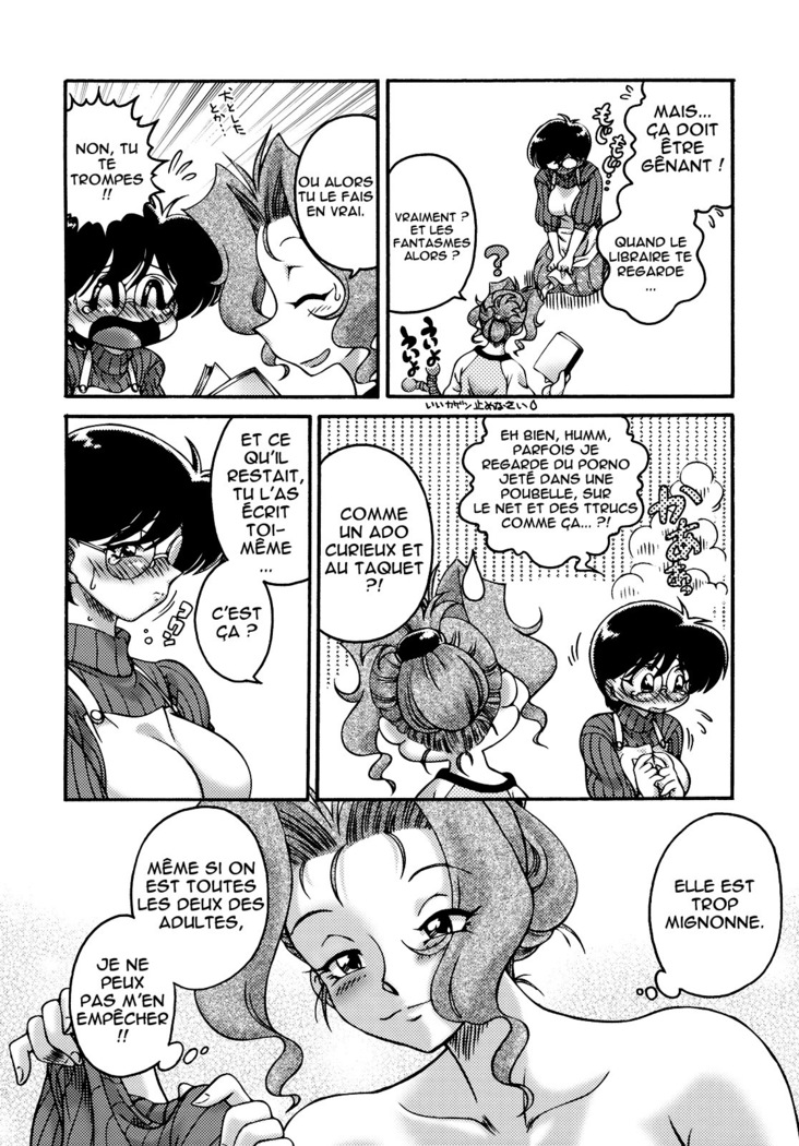 Dare ni mo Naisho no Otona no Himitsu | Tout le monde a ses petits secrets