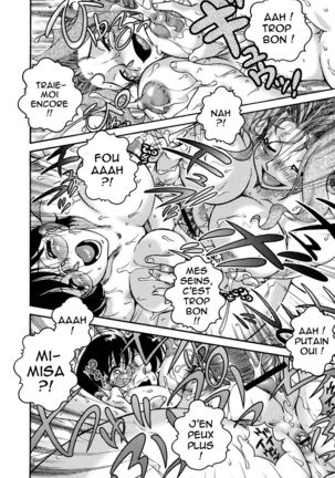 Dare ni mo Naisho no Otona no Himitsu | Tout le monde a ses petits secrets Page #13